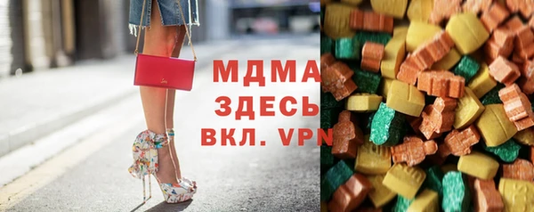 меф VHQ Верхнеуральск